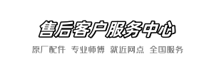 恒洁到家网